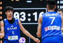 Eurobasket U18: Το πανόραμα της 3ης ημέρας