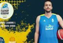 Γλαύκος/Έσπερος: Πρώτη μεταγραφή ο Νιφόρας (VIDEO)