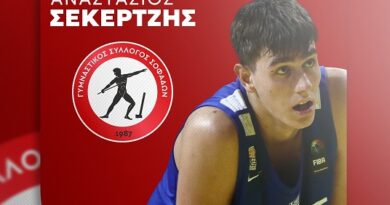 Επενδύουν με Σεκερτζή οι Σοφάδες Επενδύουν με Σεκερτζή οι Σοφάδες