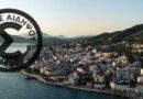 Σύλλας Αιδηψού: Το παρθενικό ταξίδι στις εθνικές κατηγορίες ξεκινά… (+vid)