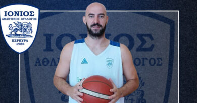 Ιόνιος: Επίσημα στην Κέρκυρα ο Τσιαβές