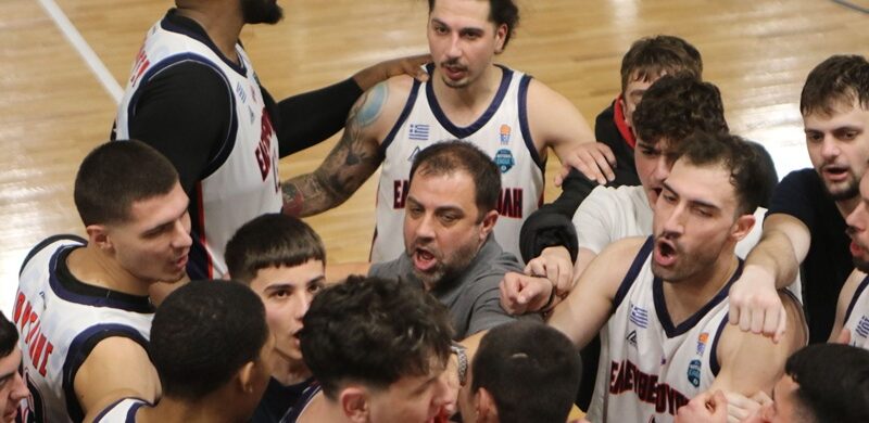 Ιωνικός Ιωνίας – Ελευθερούπολη 65-75: Νέο break και πρόκριση για τον ΓΣΕ