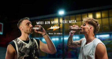 Milko 2on2 Bring Your Bro: Στη Θεσσαλονίκη ήταν τέλεια… Στην Αθήνα έρχεται η κορύφωση! 