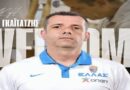 Στα χέρια του Γκαϊτατζή τα ηνία του Ιωνικού Ιωνίας