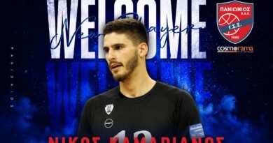 Επέστρεψε στον Πανιώνιο ο Καμαριανός Επέστρεψε στον Πανιώνιο ο Καμαριανός