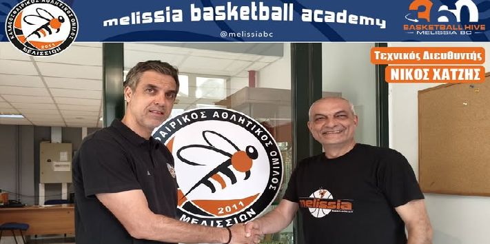 Ο Νίκος Χατζής αναλαμβάνει τεχνικός διευθυντής στον ΚΑΟ Μελισσίων