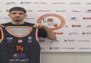 Συμφωνία της Γέφυρας με τον Κωνσταντίνο Στεργιόπουλο